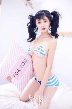 z0zozo女人另类zoz0巨大