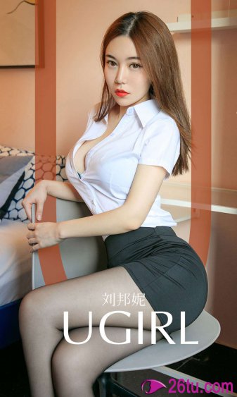 亲生乖女好紧h第21章