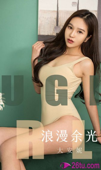 我的女儿韩剧